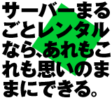 �C���[�W