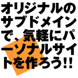 �C���[�W