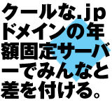 �C���[�W