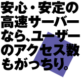 �C���[�W